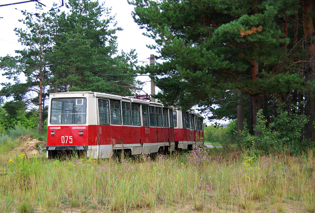 Dzerzhinsk, 71-605A Nr 075