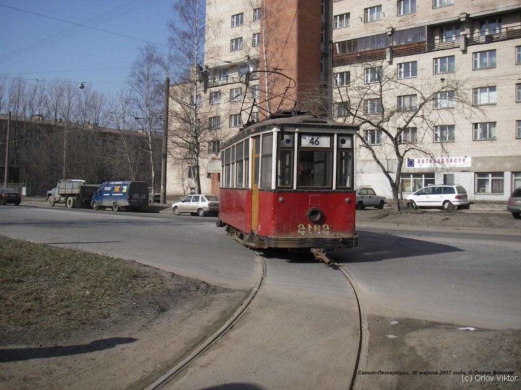 Санкт-Петербург, МС-2 № 2162