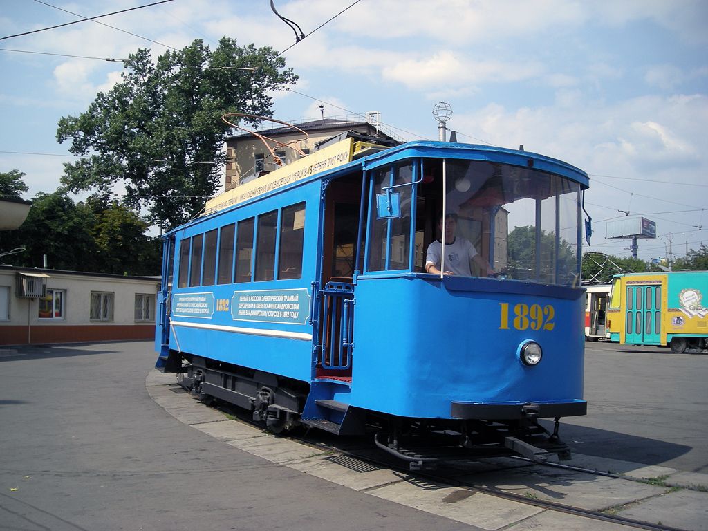Киев, Двухосный моторный вагон № 1892