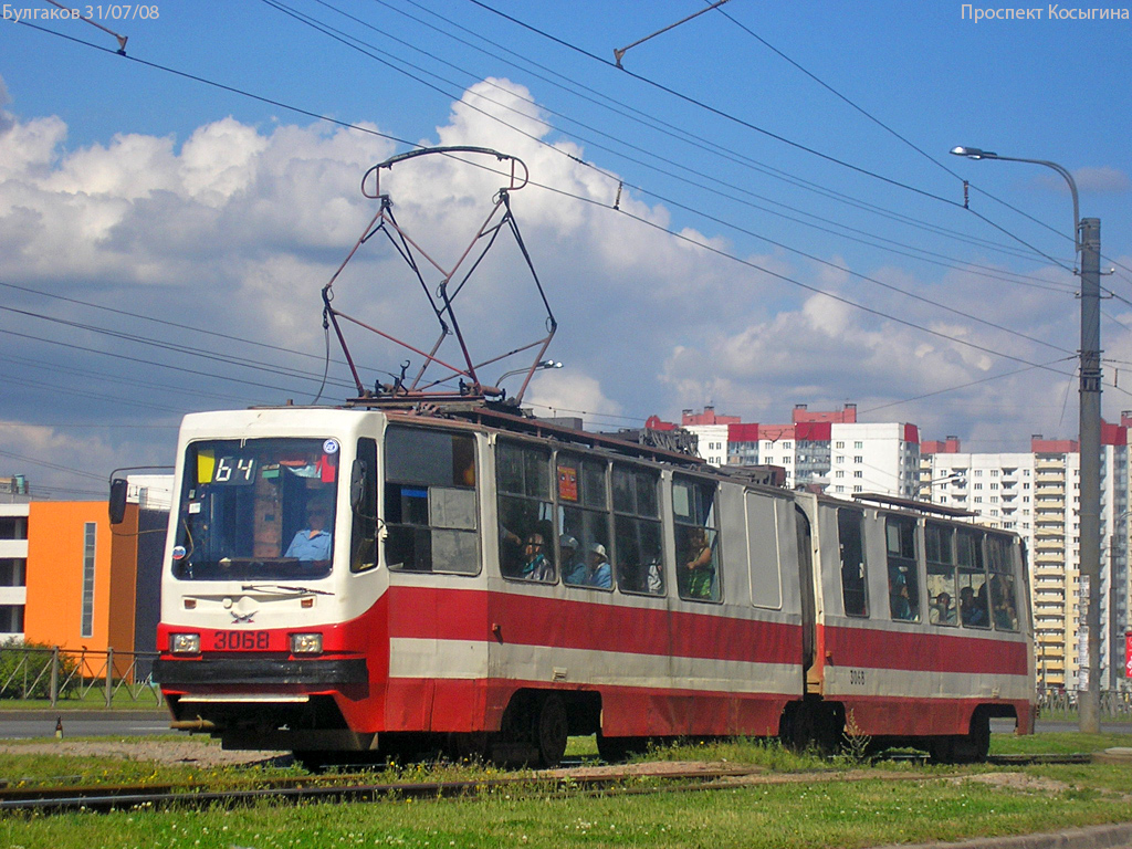 Санкт-Петербург, ЛВС-86К-М № 3068