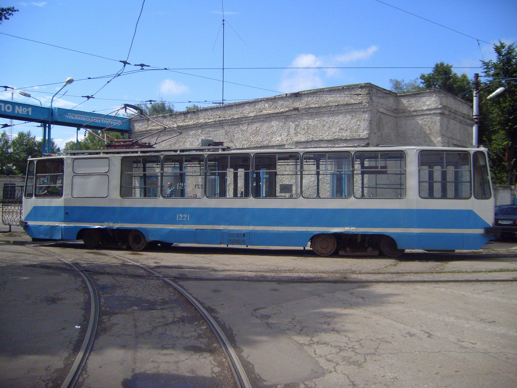 Ulyanovsk, 71-132 (LM-93) Nr 1221