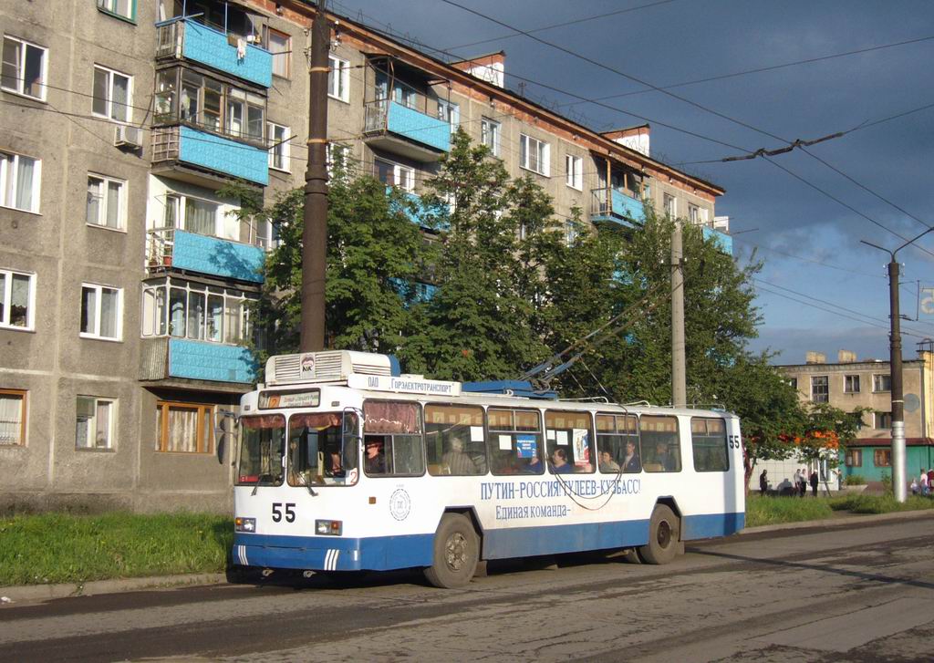 Leninsk-Kuznetskiy, ZiU-682V-012 [V0A] č. 55