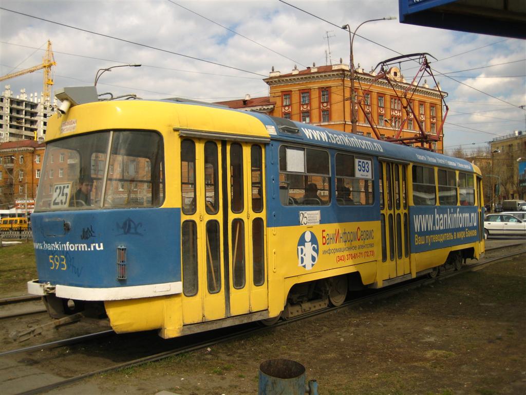 Екатеринбург, Tatra T3SU № 593