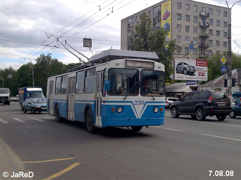 Koursk, ZiU-682 GOH Ivanovo N°. 230