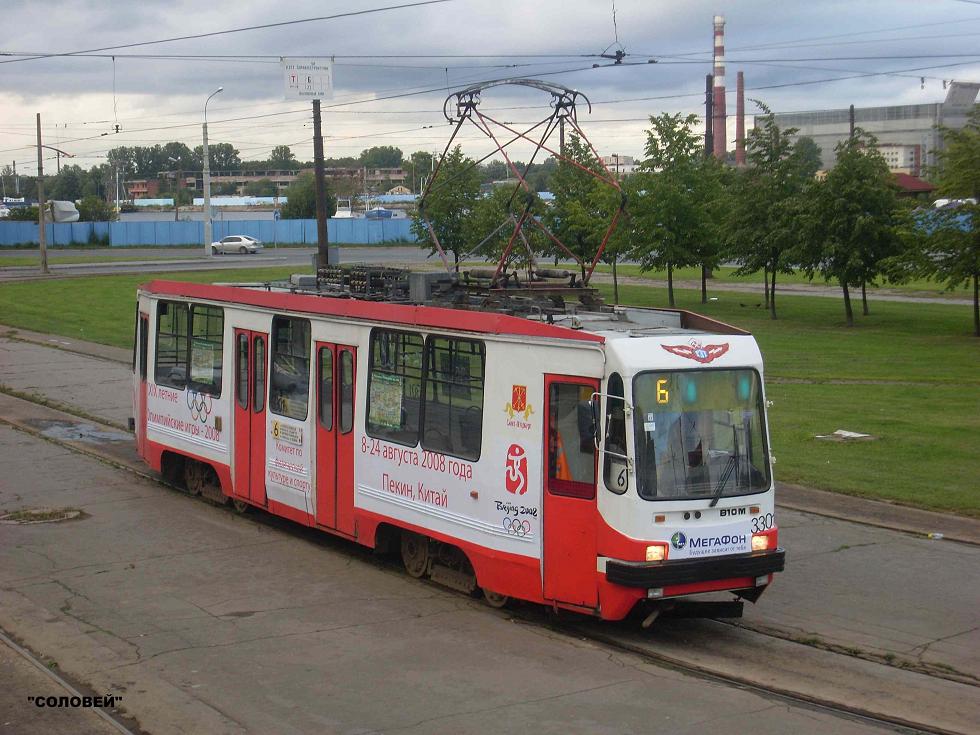 Санкт-Петербург, 71-134 (ЛМ-99) № 3301