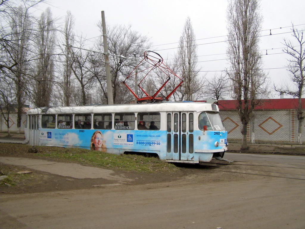 Одесса, Tatra T3SU (двухдверная) № 2983