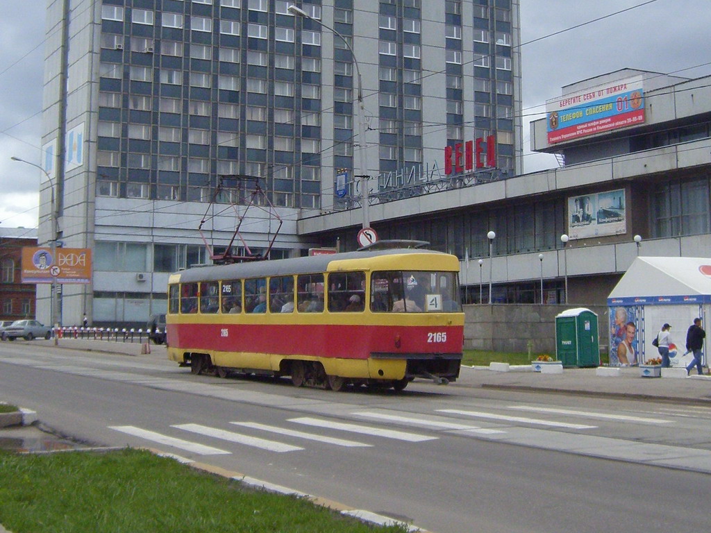 Ulyanovsk, Tatra T3SU č. 2165