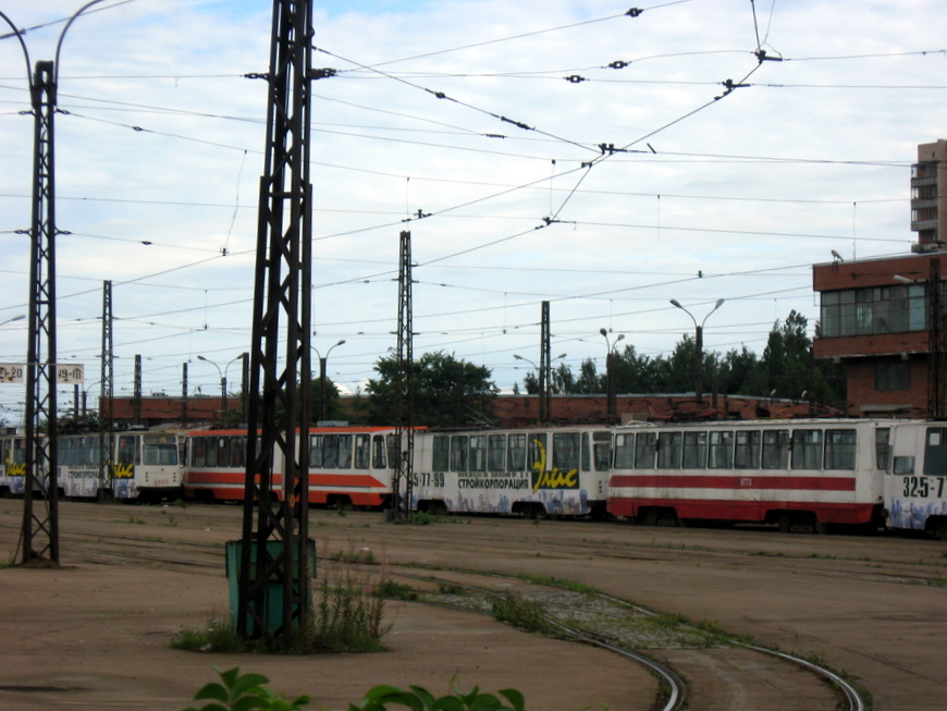 Санкт Петербург — Совмещённый трамвайно-троллейбусный парк