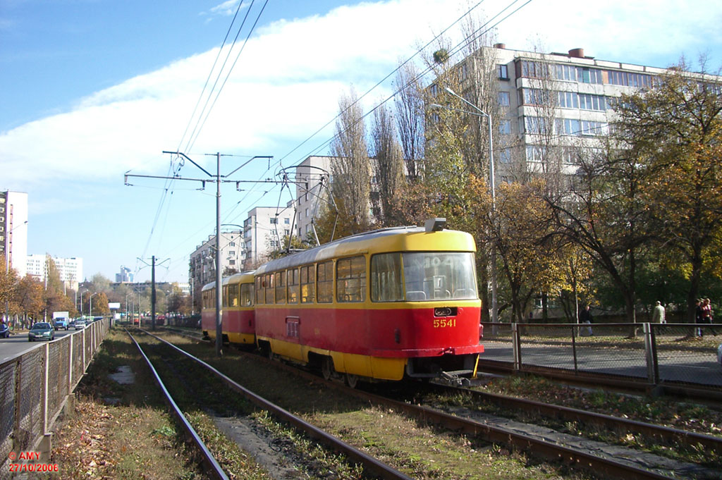 Киев, Tatra T3SU № 5541