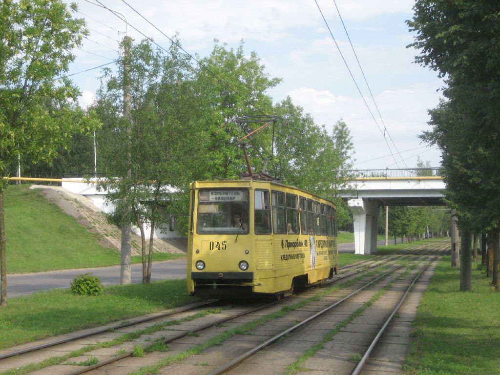 Navapolackas, 71-605 (KTM-5M3) nr. 045