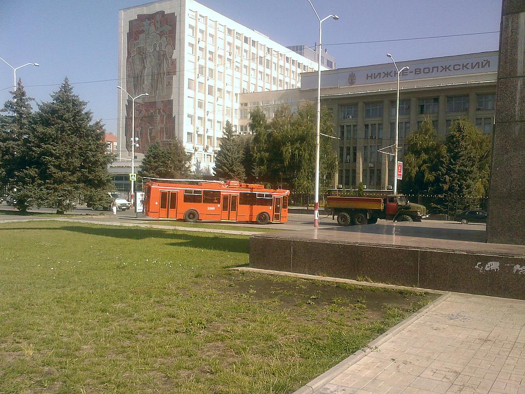 Saratov, ZiU-682G-016.02 Nr 2260; Saratov — Presentation of new trolleybuses on July 31, 2008
