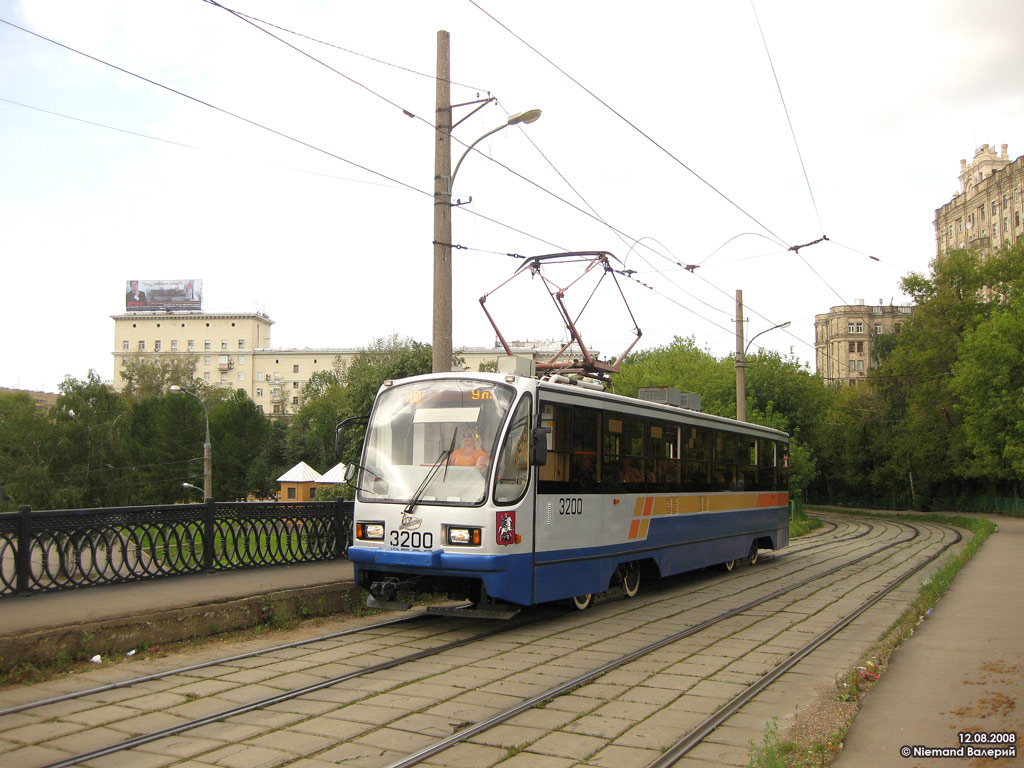 Москва, 71-405-08 № 3200