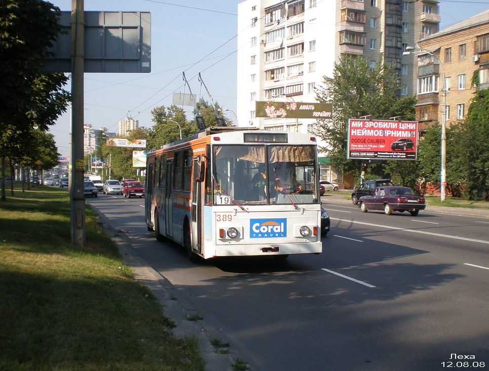 Kyiv, Škoda 14Tr02/6 # 389