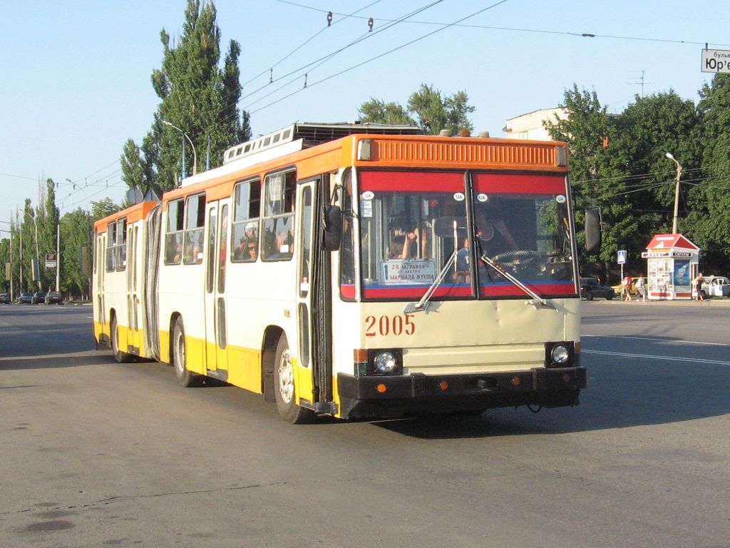 Харьков, ЮМЗ Т1 № 2005