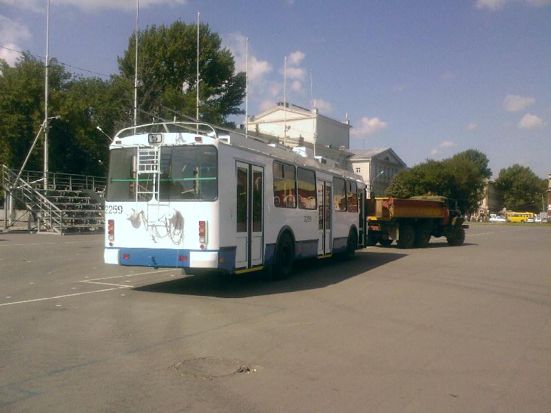 Saratov, ZiU-682G-016.02 N°. 2259; Saratov — Presentation of new trolleybuses on July 31, 2008