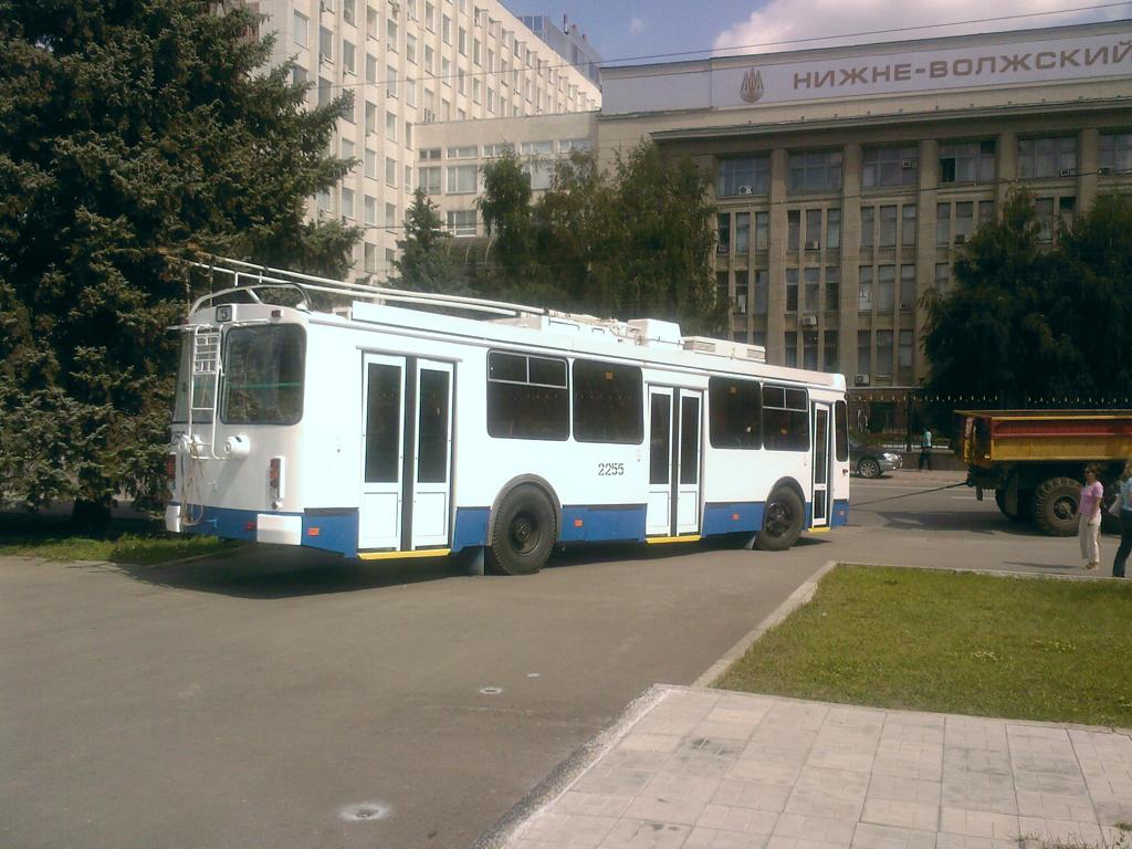 Саратов, ЗиУ-682Г-016.02 № 2255; Саратов — Презентация новых троллейбусов 31.07.2008 г.