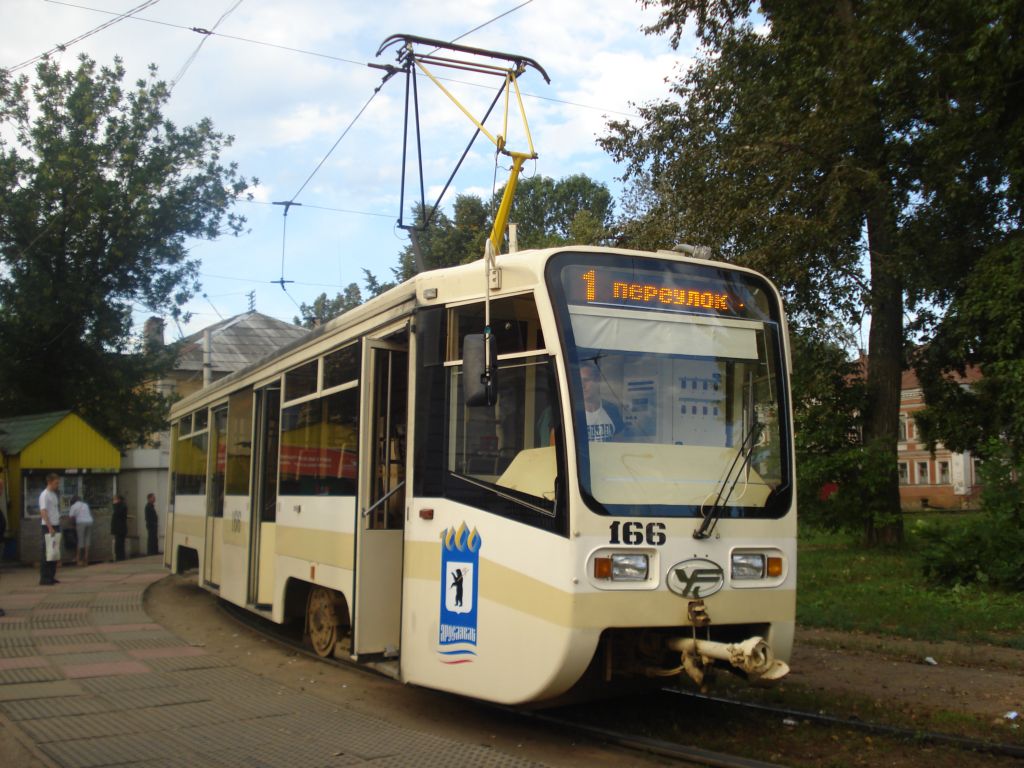 Ярославъл, 71-619КТ № 166