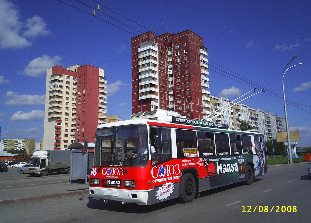 Kemerovo, BTZ-52761T # 96