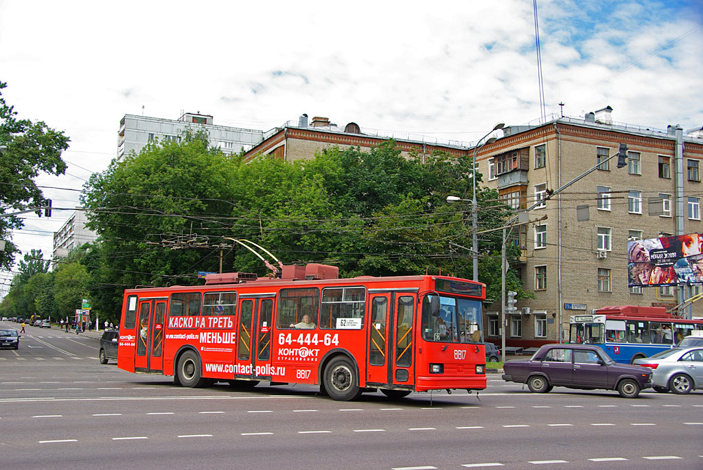 Москва, БКМ 20101 № 8817