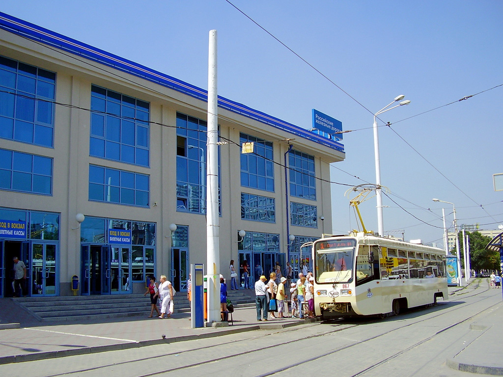 Rostov-na-Donu, 71-619KU № 067