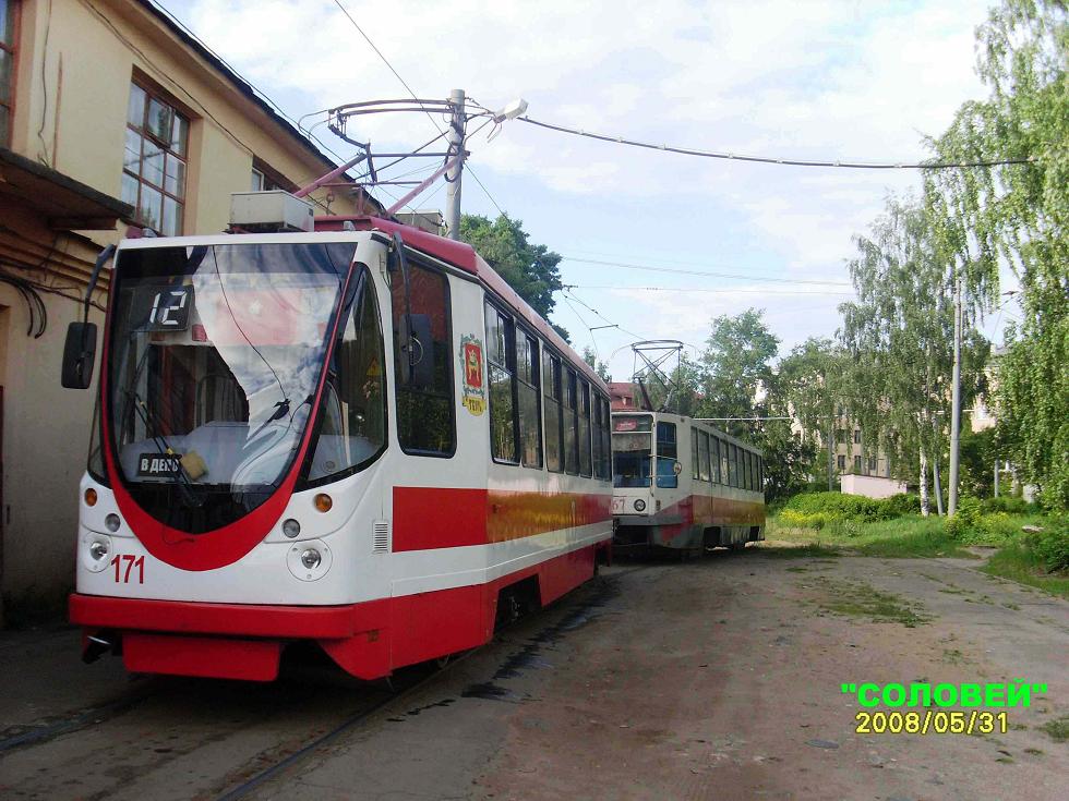 Tver, 71-134A (LM-99AEN) nr. 171