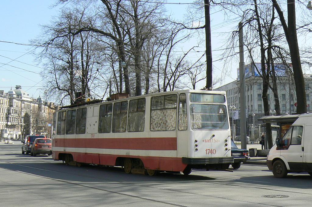 St Petersburg, LM-68M nr. 1740