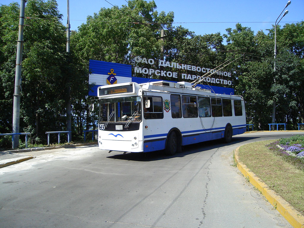 Vladivostok, ZiU-682G-016.02 nr. 255; Vladivostok — Trolleybus Line to Okeansakaya