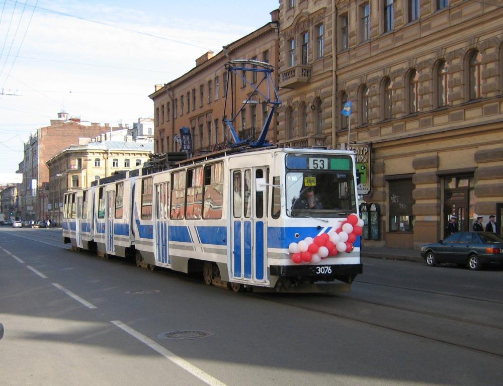 Szentpétervár, LVS-89 — 3076; Szentpétervár — Parade of the 100th birthday of St. Petersburg tram