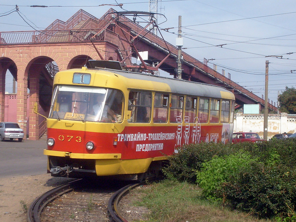 Орёл, Tatra T3SU № 073