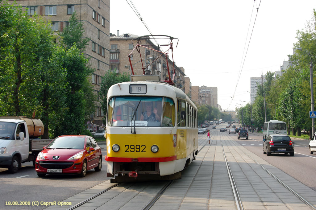 Москва, Tatra T3SU № 2992