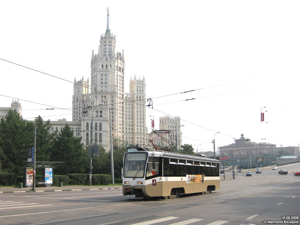Москва, 71-619К № 1282