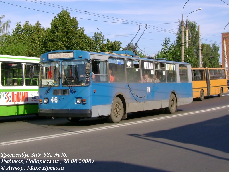 Рыбинск, ЗиУ-682 (ВЗТМ) № 46