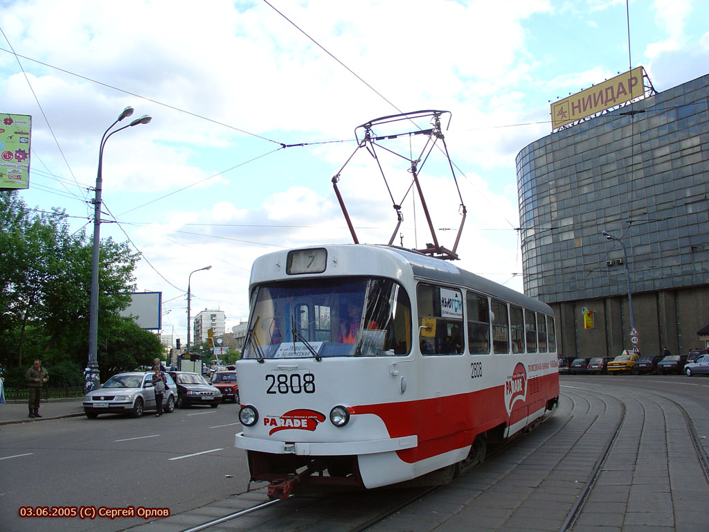 Moskwa, Tatra T3SU Nr 2808