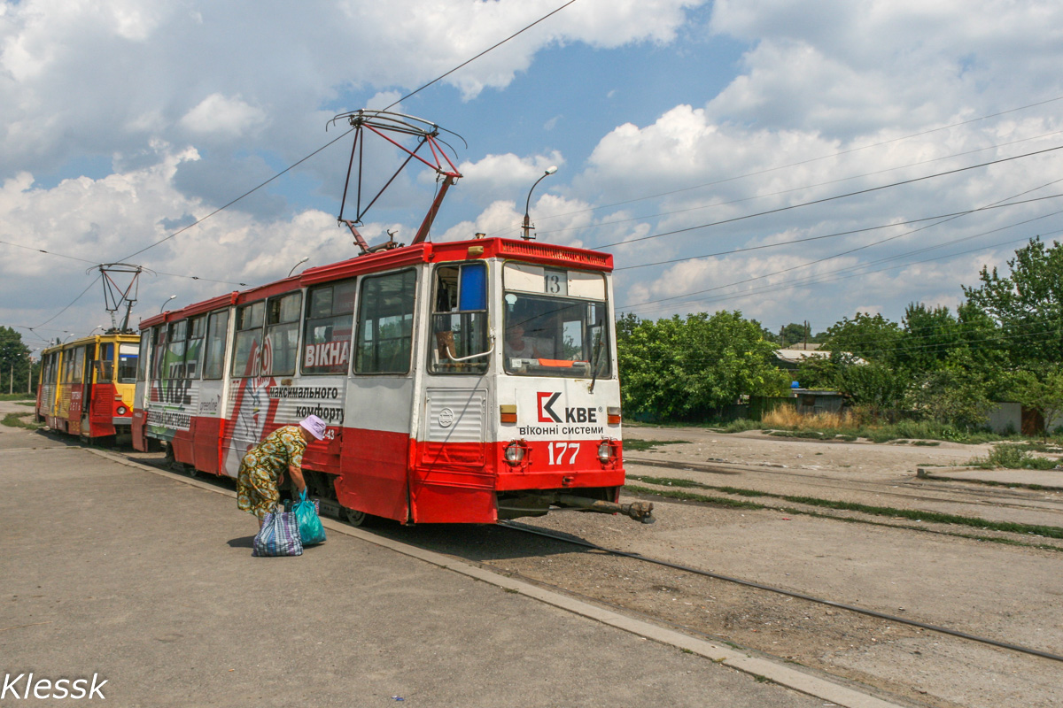 Луганськ, 71-605 (КТМ-5М3) № 177