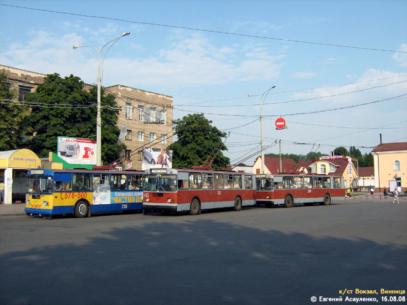 Vinnytsia — Trolleybus Lines and Infrastructure