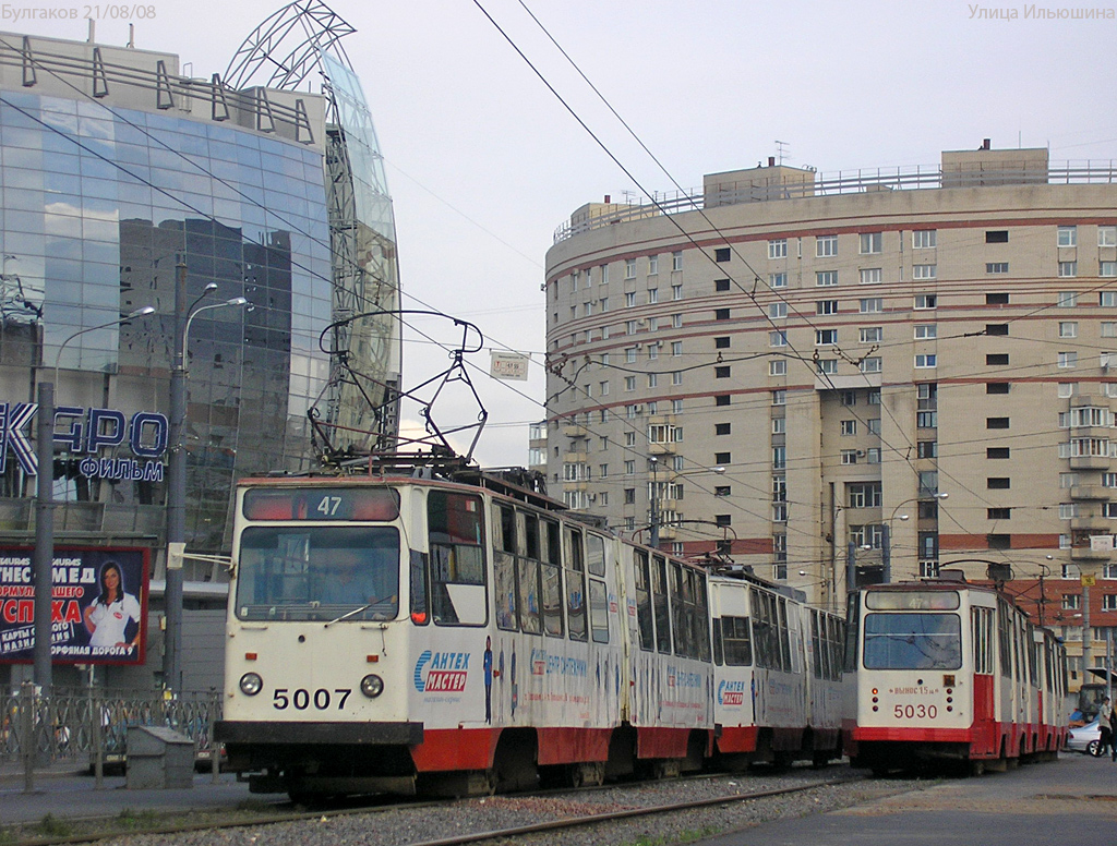 Saint-Petersburg, LVS-86K № 5007