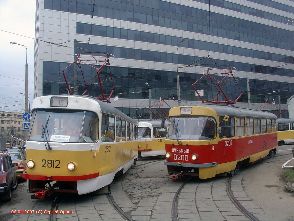 Moscow, Tatra T3SU # 2812; Moscow, Tatra T3SU # 0200