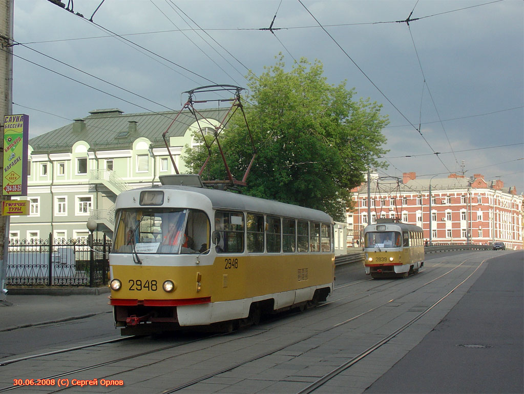 Moscow, Tatra T3SU # 2948
