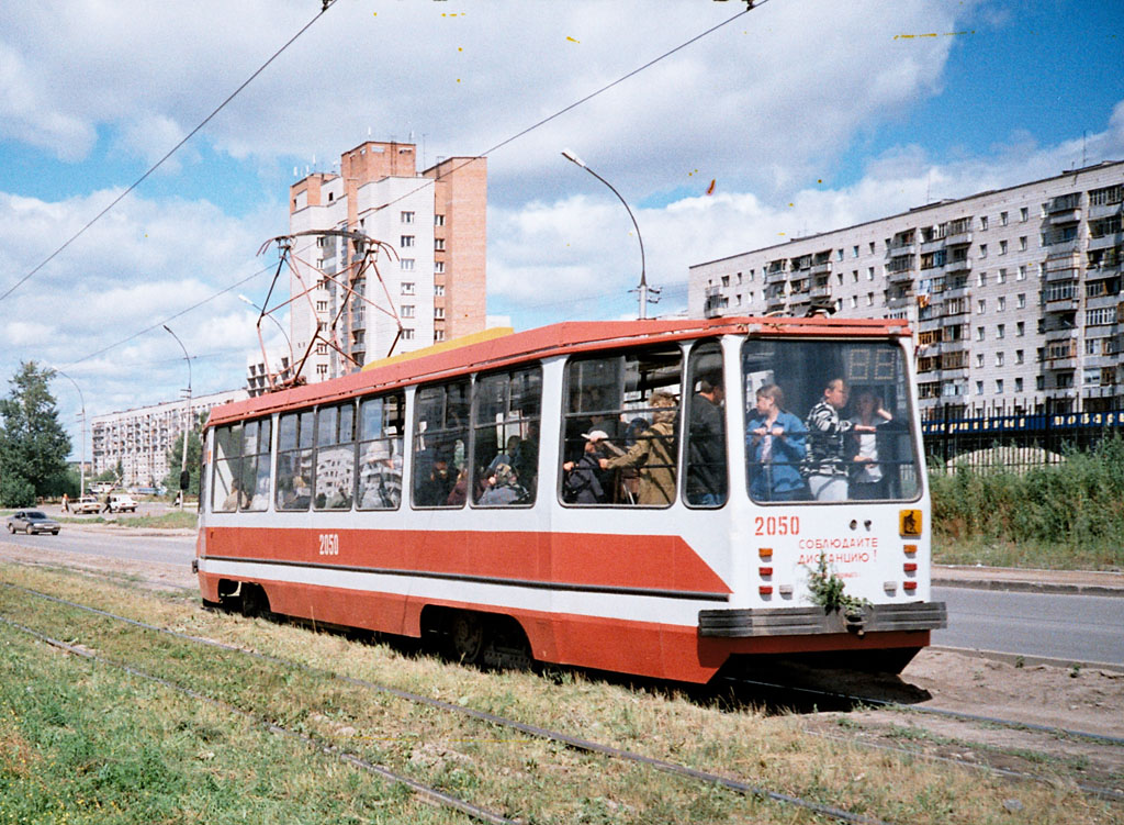 Новасібірск, 71-134К (ЛМ-99К) № 2050