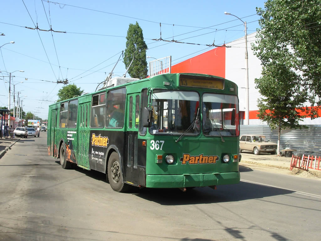 Krasnodar, ZiU-682V [V00] Nr 367