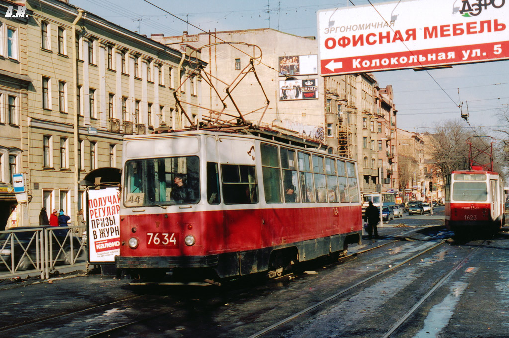 Sankt Petersburg, LM-68M Nr 7634
