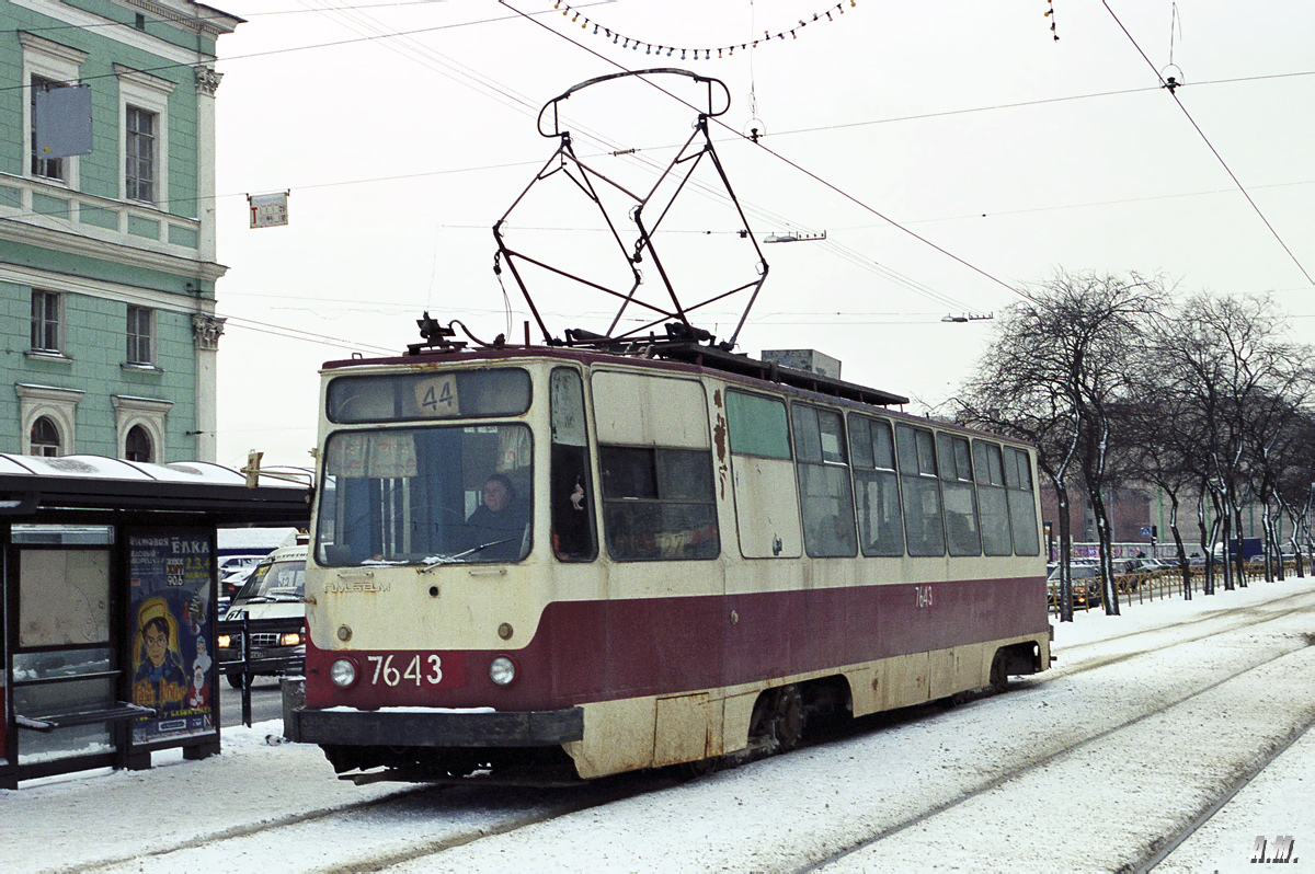 Санкт-Петербург, ЛМ-68М № 7643