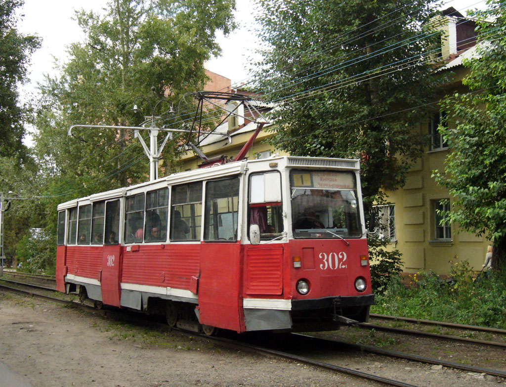 Томск, 71-605 (КТМ-5М3) № 302
