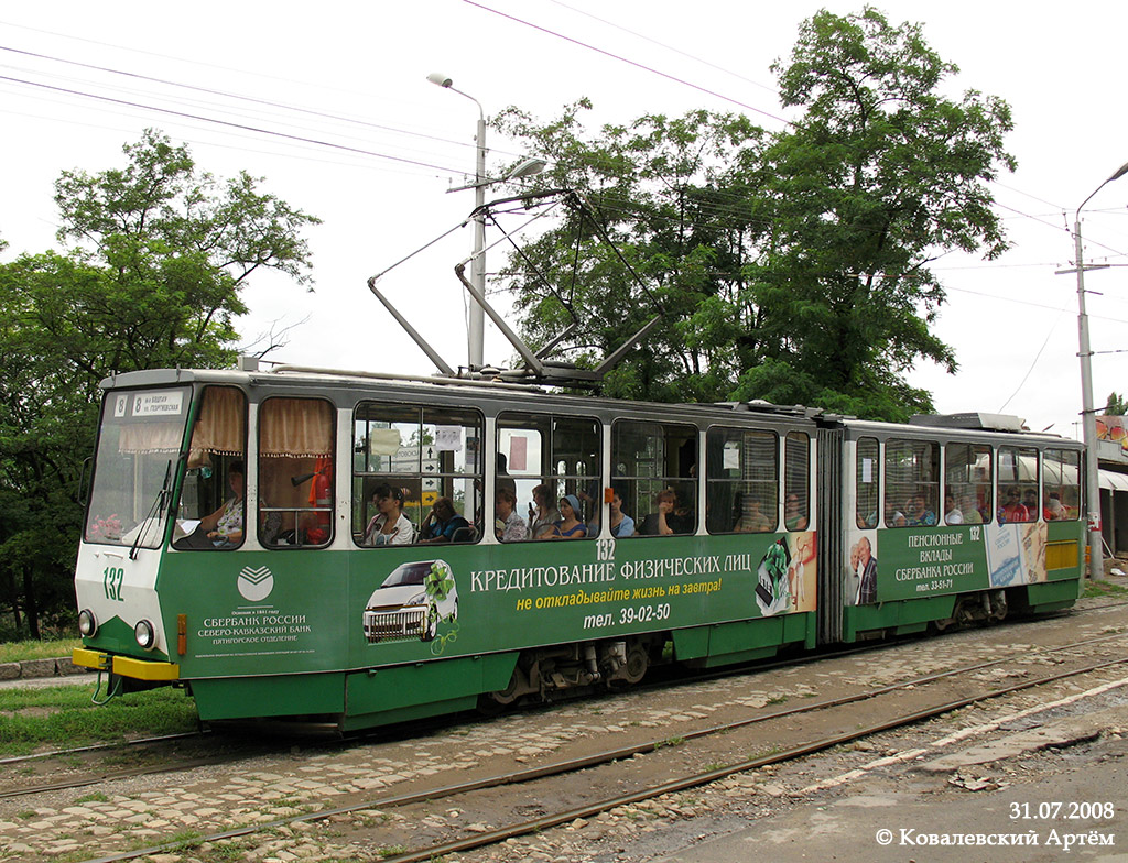 Pyatigorsk, Tatra KT4SU № 132