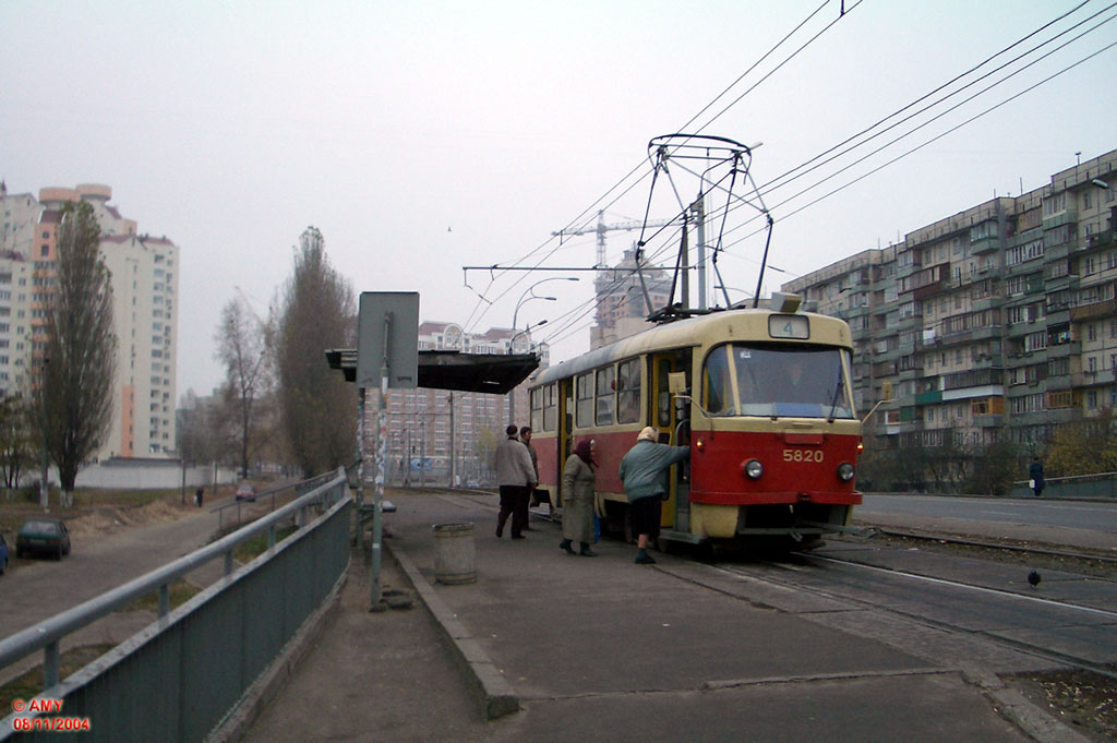 基辅, Tatra T3SU # 5820
