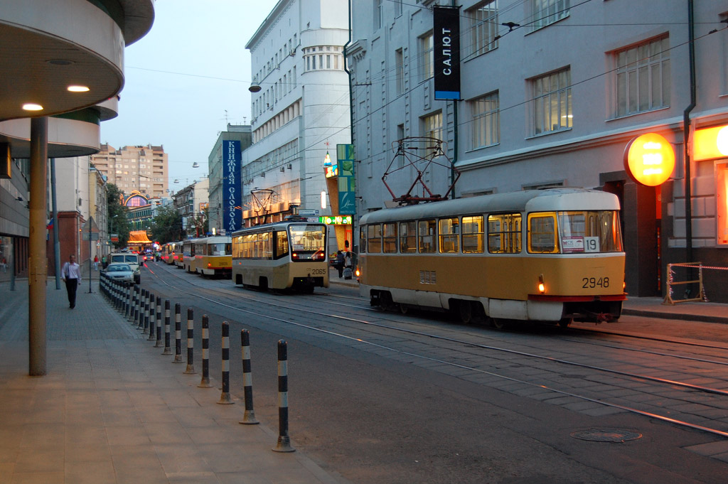 Москва, Tatra T3SU № 2948