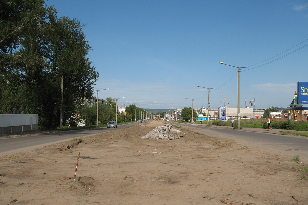 Усолье-Сибирское — Строительство и ремонты