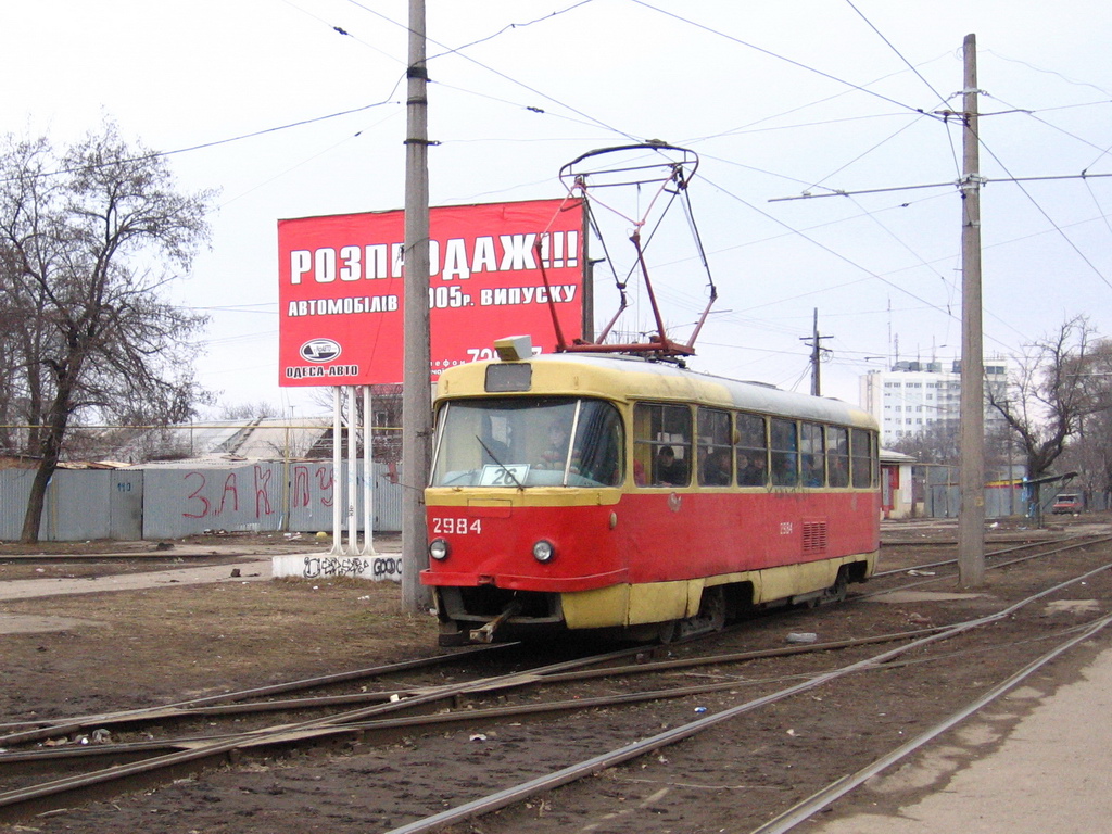 Одесса, Tatra T3SU (двухдверная) № 2984
