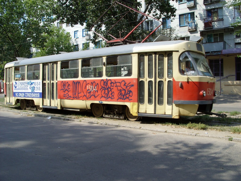 დნიპრო, Tatra T3SU № 1304