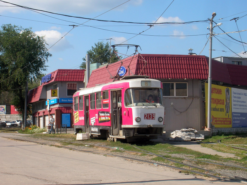 Самара, Tatra T3SU № 2139; Самара — Конечные станции и кольца (трамвай)